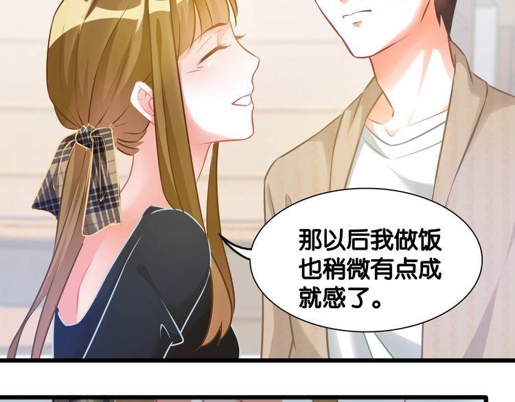 第94话 卷土重来的对手(1/2)-第96话