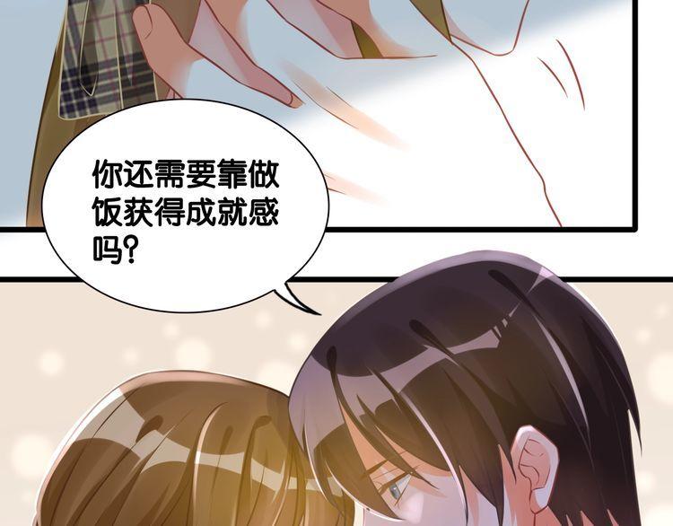 第94话 卷土重来的对手(1/2)-第96话