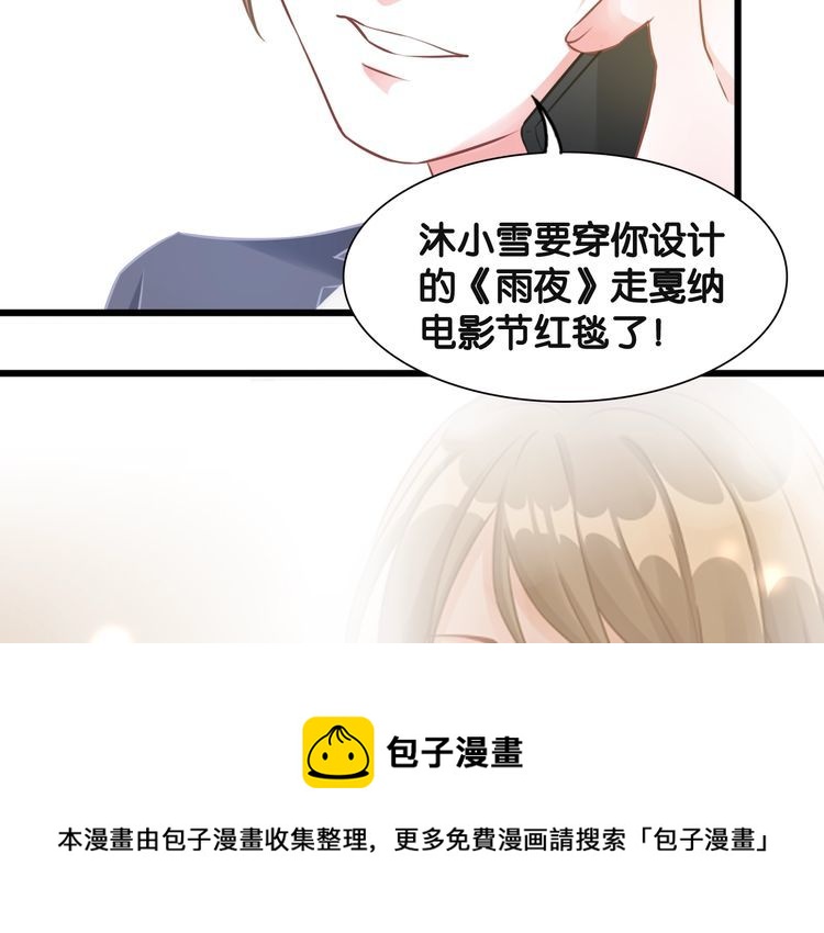 第94话 卷土重来的对手(1/2)-第96话