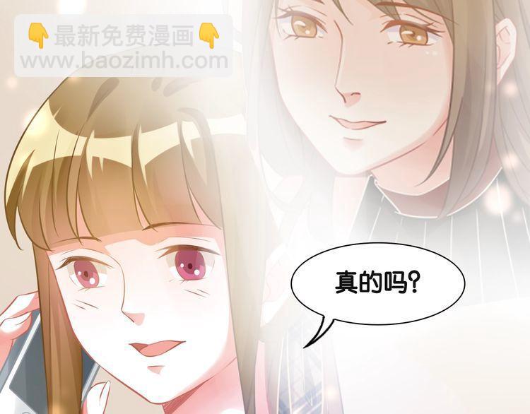 第94话 卷土重来的对手(1/2)-第96话