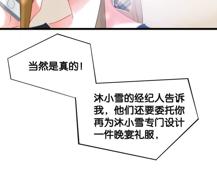 第94话 卷土重来的对手(1/2)-第96话
