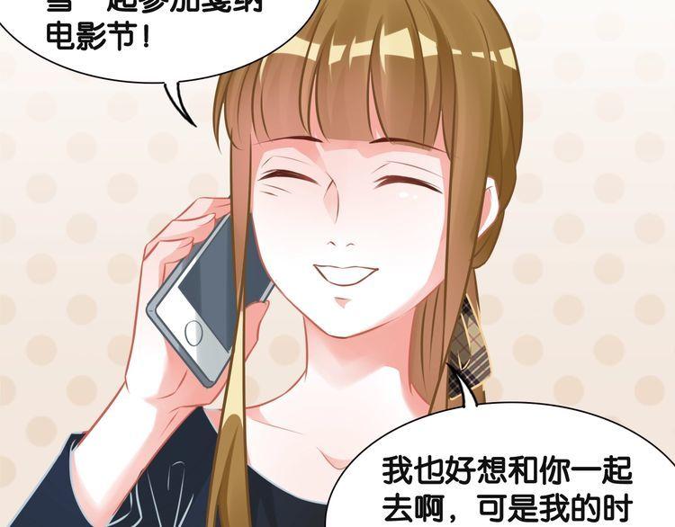第94话 卷土重来的对手(1/2)-第96话