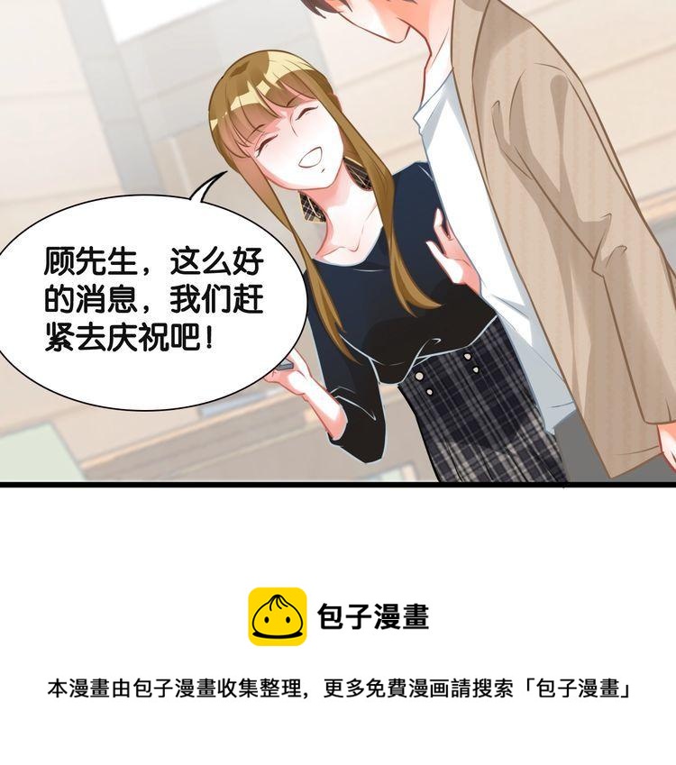 第94话 卷土重来的对手(1/2)-第96话