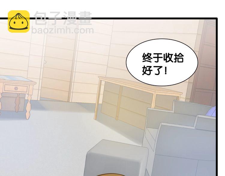 第94话 卷土重来的对手(1/2)-第96话