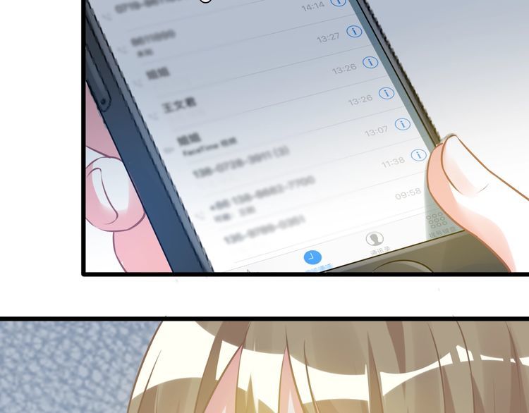 第94话 卷土重来的对手(1/2)-第96话