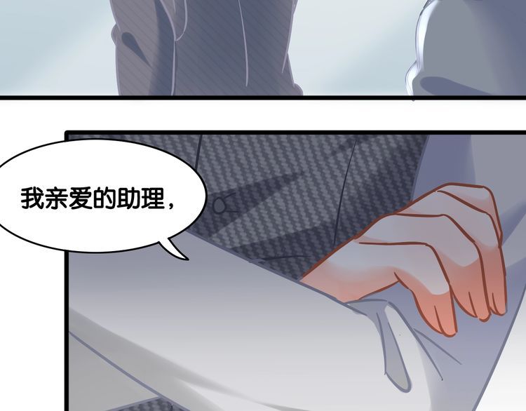 第94话 卷土重来的对手(1/2)-第96话