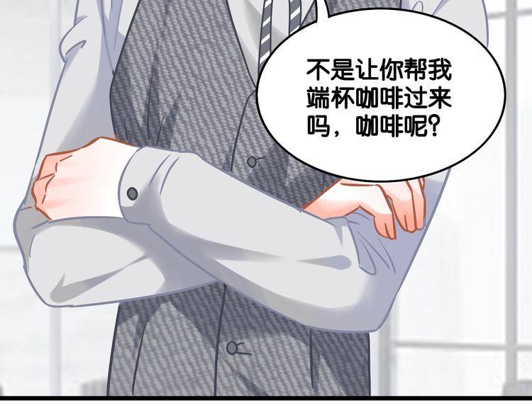 第94话 卷土重来的对手(1/2)-第96话