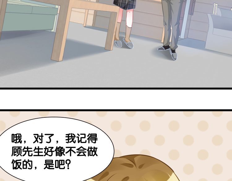 第94话 卷土重来的对手(1/2)-第96话