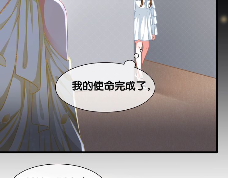 第96话 登上戛纳(1/2)-第98话