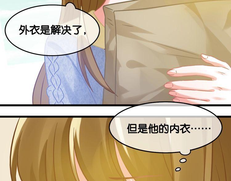 第98话 投奔(1/2)-第100话