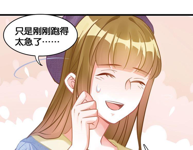 第98话 投奔(1/2)-第100话