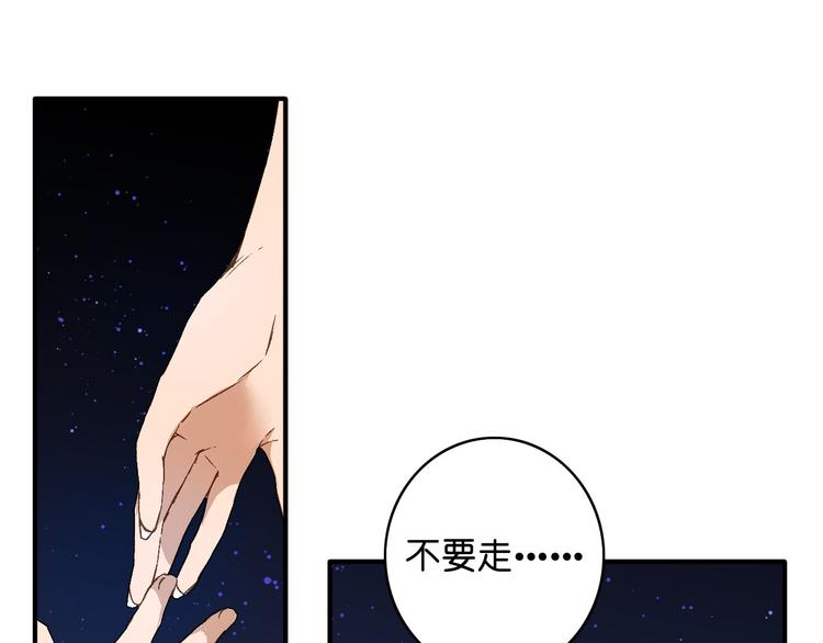 第11话 重要(1/2)-第12话