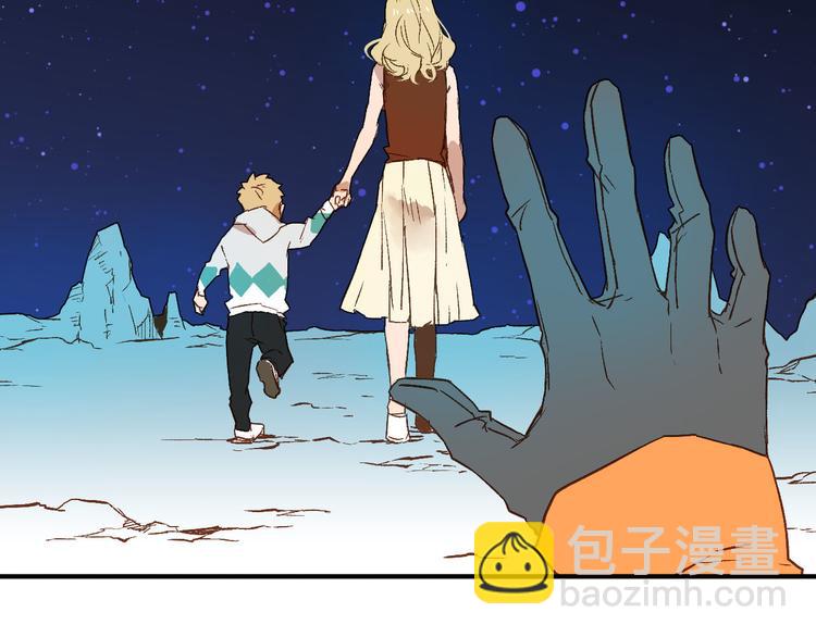 第11话 重要(1/2)-第12话
