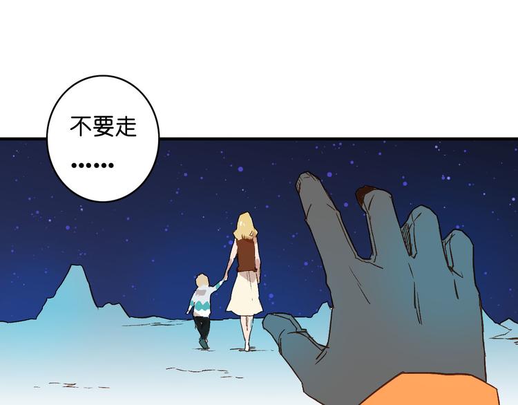 第11话 重要(1/2)-第12话