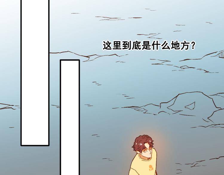 第11话 重要(1/2)-第12话