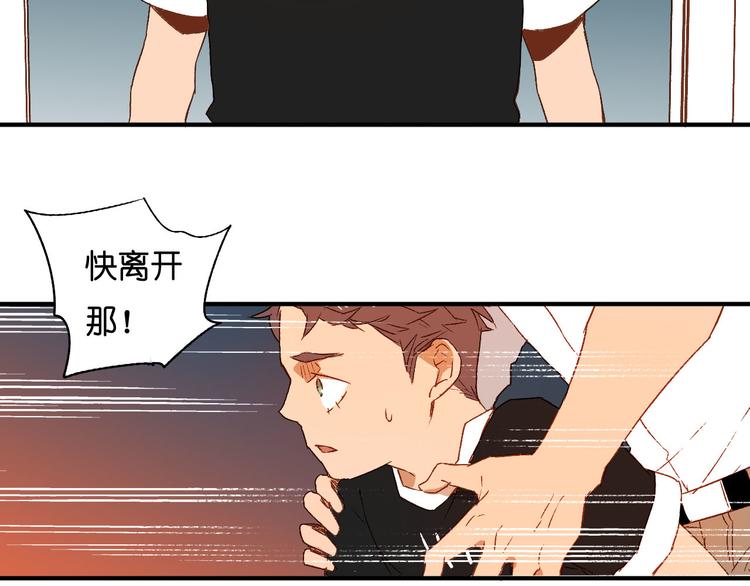第15话 折磨(1/3)-第16话