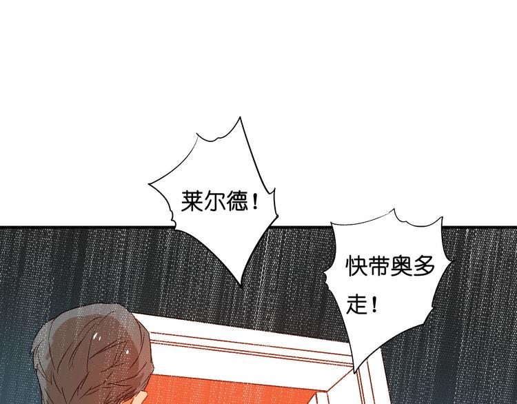 第15话 折磨(1/3)-第16话