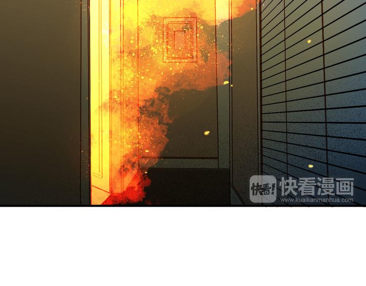 第15话 折磨(1/3)-第16话