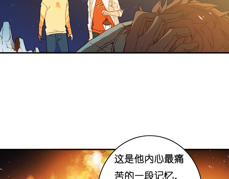 第15话 折磨(1/3)-第16话