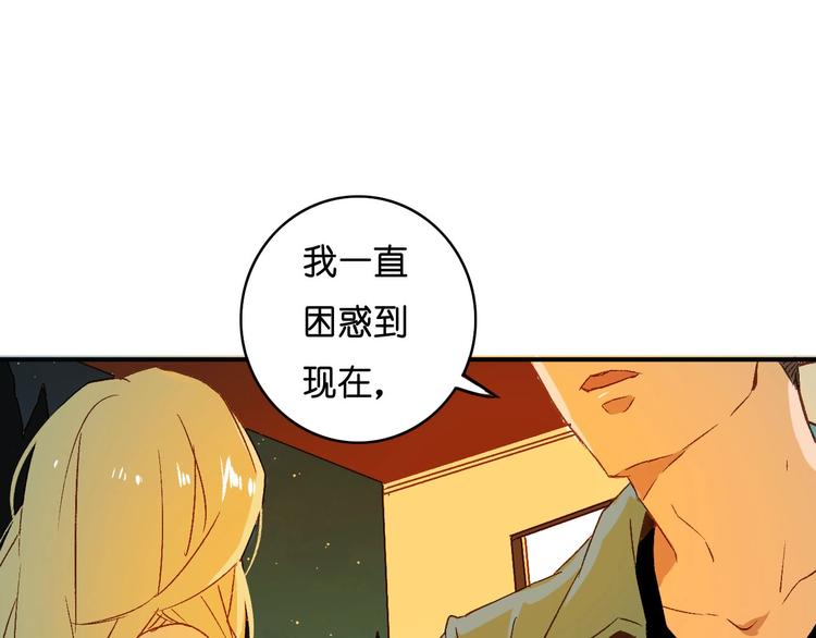 第20话 那个时候(1/2)-第22话