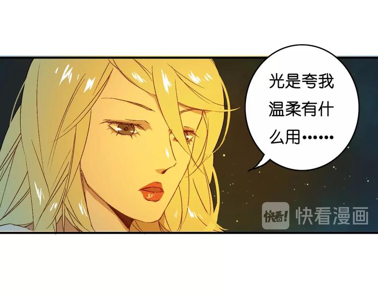 第20话 那个时候(1/2)-第22话
