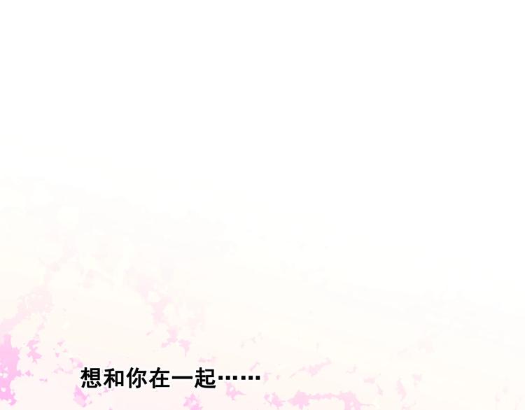 第22话 韦登(1/2)-第24话
