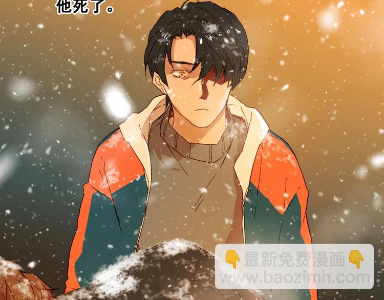 第22话 韦登(1/2)-第24话