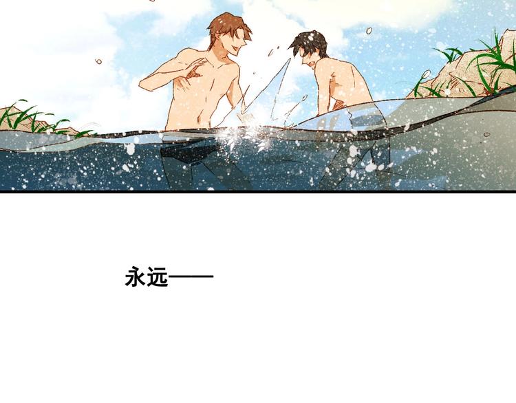第22话 韦登(1/2)-第24话