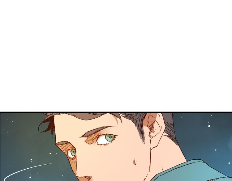 第3话 安全感(1/2)-第4话