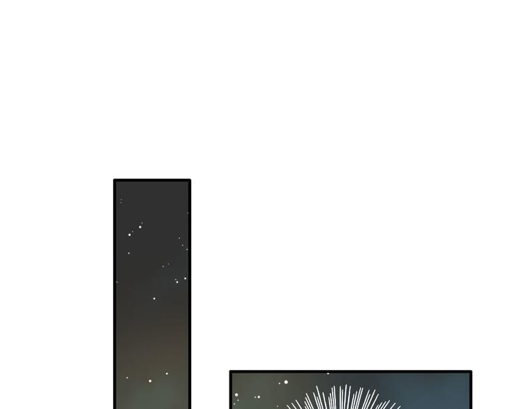 第3话 安全感(1/2)-第4话