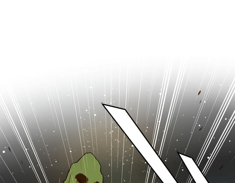 第3话 安全感(1/2)-第4话