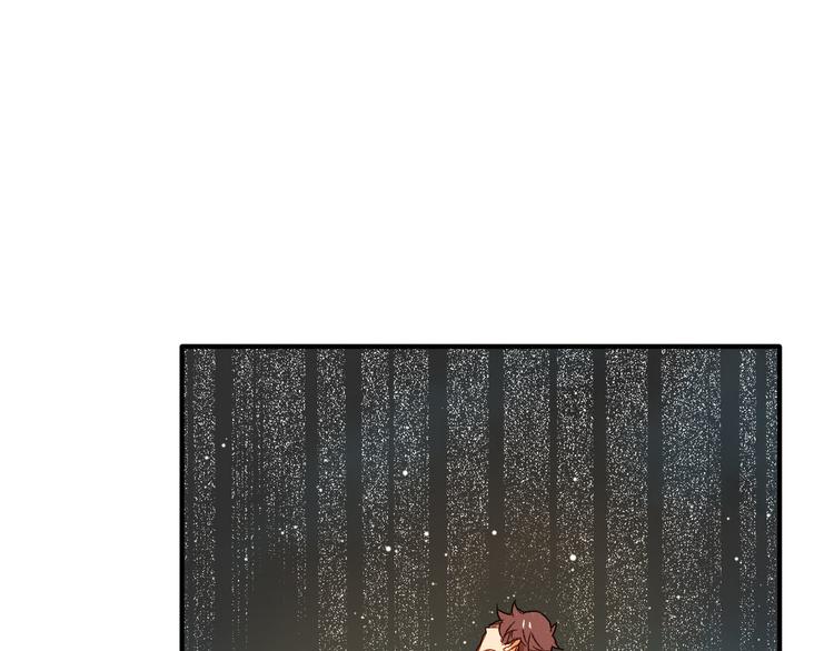 第3话 安全感(1/2)-第4话