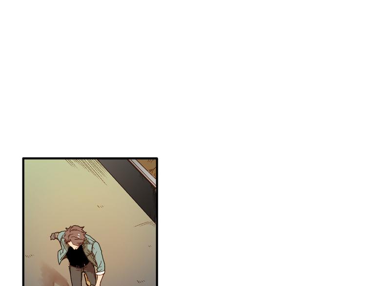 第3话 安全感(1/2)-第4话