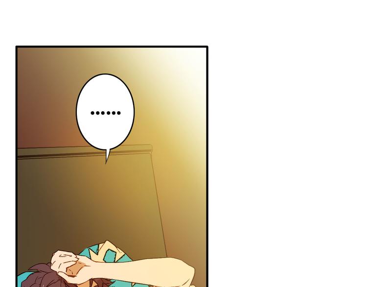 第7话 月拓石(1/2)-第8话