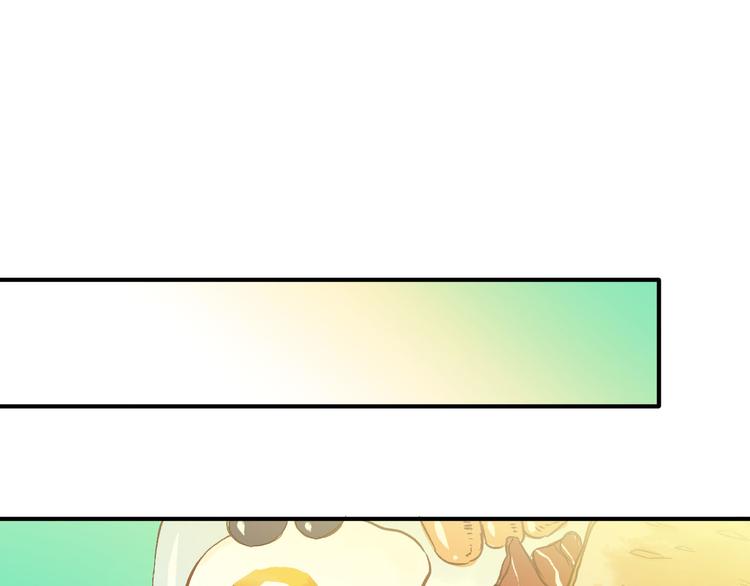 第7话 月拓石(1/2)-第8话