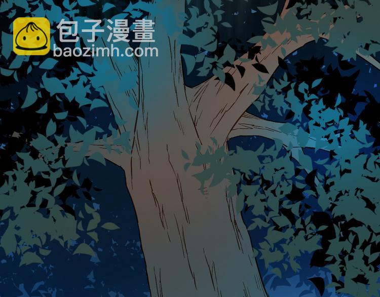 第9话 罪犯(1/2)-第10话