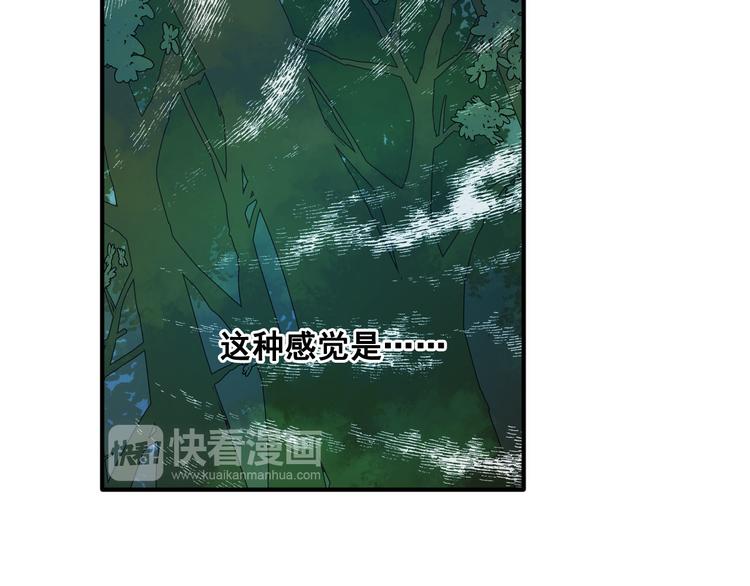第9话 罪犯(1/2)-第10话