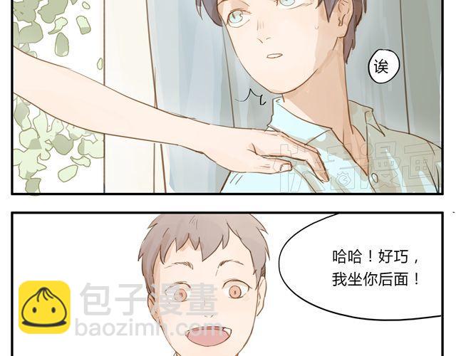 第1话 光与响-第2话