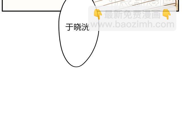 第1话 光与响-第2话