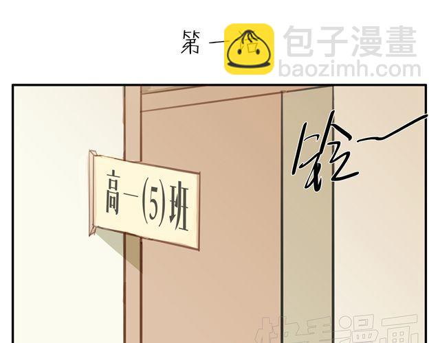 第1话 光与响-第2话