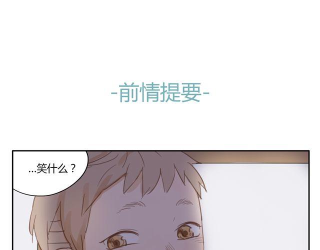 第12+13话 没关系，有我在...(1/2)-第12话