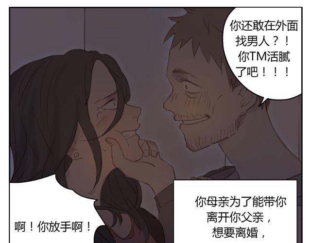 第12+13话 没关系，有我在...(1/2)-第12话
