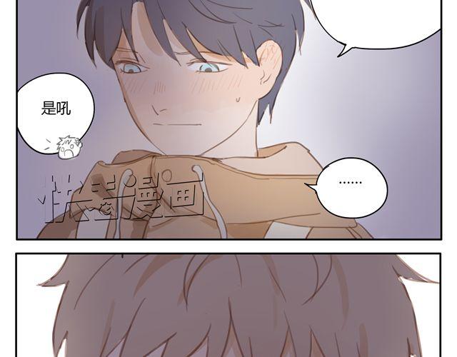 第12+13话 没关系，有我在...(1/2)-第12话
