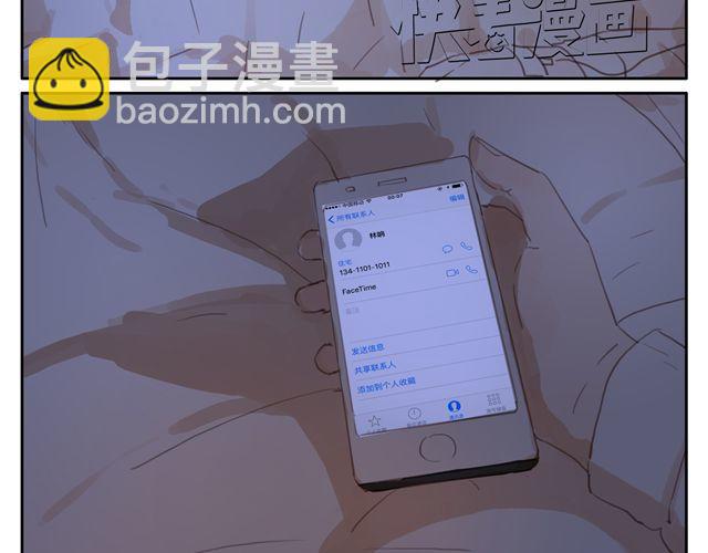 第12+13话 没关系，有我在...(1/2)-第12话