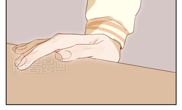 第17话 终于要睡了-第16话