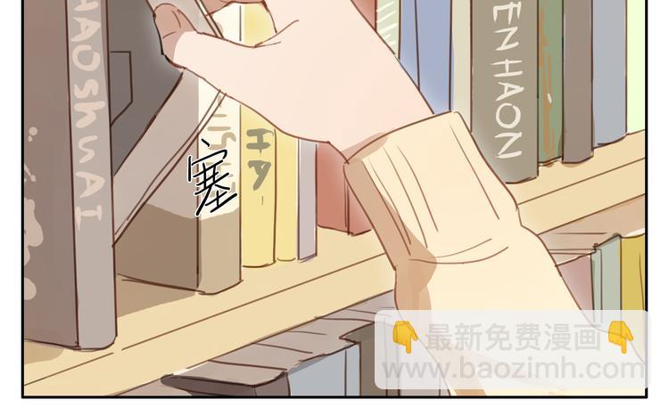 第17话 终于要睡了-第16话