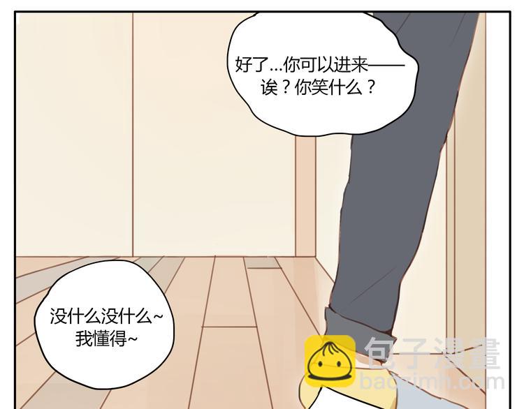 第17话 终于要睡了-第16话