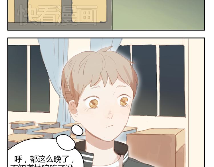 第19话 心意相通的感觉(1/2)-第18话