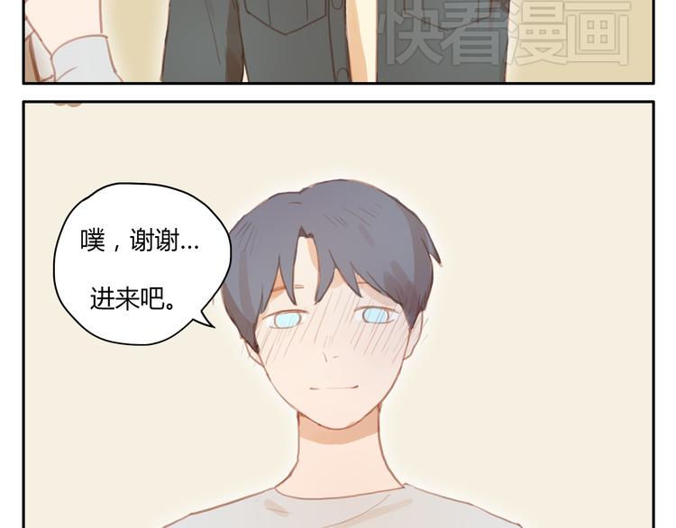 第19话 心意相通的感觉(1/2)-第18话