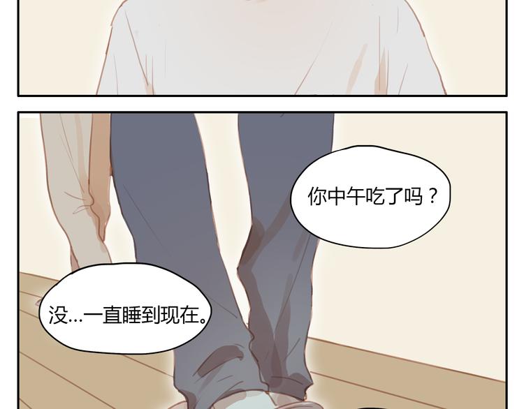 第19话 心意相通的感觉(1/2)-第18话